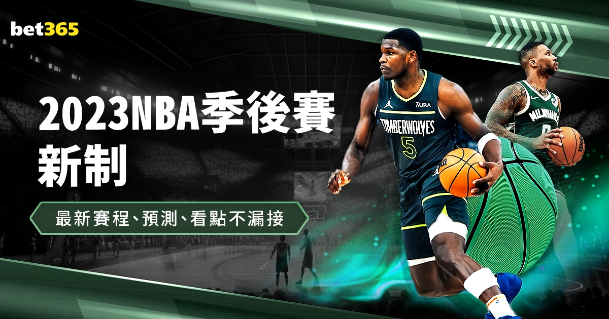 曼联客场以,一球优势战,胜富勒姆,好博登录入口,好博平台,好博注册网址,好博app,好博官网,好博网站,好博网页版