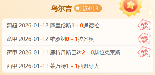 意甲焦点战,帕尔马对阵,博洛尼亚,好博登录入口,好博平台,好博注册网址,好博app,好博官网,好博网站,好博网页版