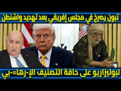 蘇亞雷斯坦,比賽前藥物,與注射成必,好博登录入口,好博平台,好博注册网址,好博app,好博官网,好博网站,好博网页版