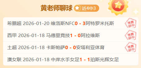 意外失误,颜骏凌失误,传球,好博登录入口,好博平台,好博注册网址,好博app,好博官网,好博网站,好博网页版