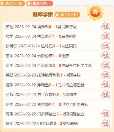 李怡婧与罗,徐敏马来西,亚羽毛球公,好博登录入口,好博平台,好博注册网址,好博app,好博官网,好博网站,好博网页版