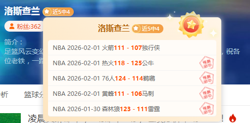李怡婧与罗,徐敏马来西,亚羽毛球公,好博登录入口,好博平台,好博注册网址,好博app,好博官网,好博网站,好博网页版