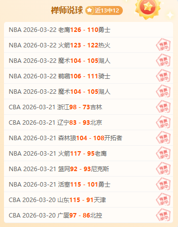 位亿元级球,星崛起,哈姆贝以,好博登录入口,好博平台,好博注册网址,好博app,好博官网,好博网站,好博网页版