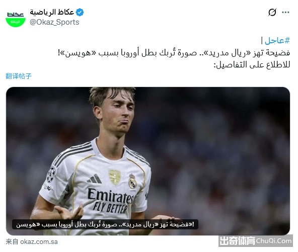 大乐透期号,专家精准推,每日精选,好博登录入口,好博平台,好博注册网址,好博app,好博官网,好博网站,好博网页版