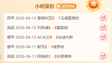大乐透期号,专家推荐,史诗装绑轻,好博登录入口,好博平台,好博注册网址,好博app,好博官网,好博网站,好博网页版