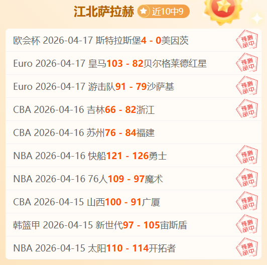 埃里克森前,英格兰教头,欲在,好博登录入口,好博平台,好博注册网址,好博app,好博官网,好博网站,好博网页版