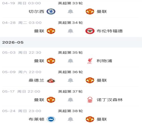 中国乒乓球,队国际排名,新纪录,好博登录入口,好博平台,好博注册网址,好博app,好博官网,好博网站,好博网页版